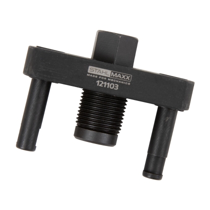 Скоба за демонтаж на водна помпа и зъбно колело на разпределителен вал за VAG 2.5 TDI & 1.5 TSI