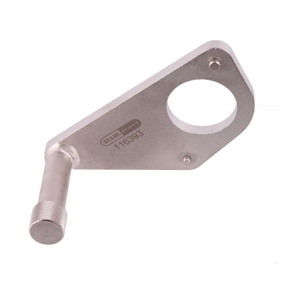 Фиксатор за колянов вал за Ford / Jaguar / Land Rover – като 303-1595, JLR3031595