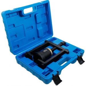 Set scule pentru bucșa brațului longitudinal Honda și Acura